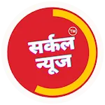 Circle News icon