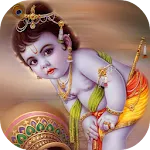 Krishna Mantra icon
