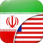 Persian-Malay Translator icon