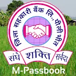 DCBPBT(Cooperative Bank Pilibh icon