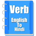 Verb Hindi icon