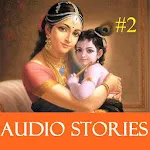 Krishna Audio Stories - Kids 2 icon