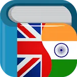 Hindi English Dictionary icon