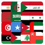 Arab Countries | Middle East icon