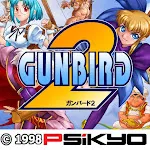 GunBird 2 icon