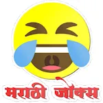 Marathi jokes icon