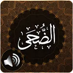Surah Duha Audio icon