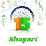 15 August Shayari icon