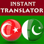 Turkish Urdu Translator icon
