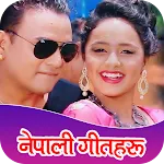 Nepali Song : नेपाली गीत icon