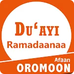 Duai Ramadana Ramadan Duas icon