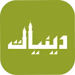 Deeniyat Plus icon