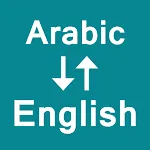 Arabic To English Translator icon
