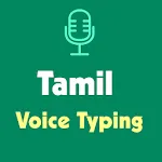 Tamil Voice Typing - Keyboard icon