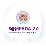 Sampada 2.0
