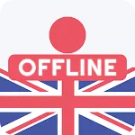 Japanese English Dictionary icon