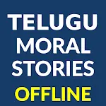 Telugu Moral stories icon