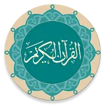 Quran - Naskh (Indopak Quran) icon