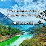 Indian Rivers and Dams icon