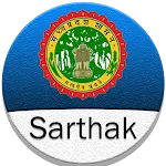 Sarthak icon