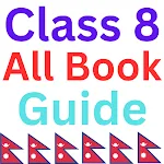 Class 8 All Books Guide 2080 icon
