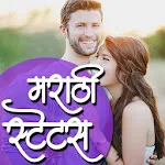 Marathi Status for WhatsApp icon