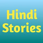 Hindi Stories,Kahania Audio icon