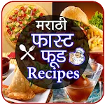 Fast Food Recipes in Marathi icon