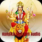 Kunjika Stotram Audio icon