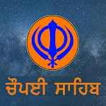 Chaupai Sahib icon