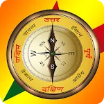 Hindi Compass ( हिंदी कम्पास ) icon