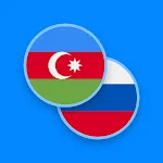 Azerbaijani-Russian Dictionary icon