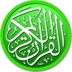 Al Quran (Mushaf) & Reciters icon
