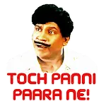 Tamil Stickers Store - For Wha icon