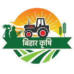 Bihar Krishi