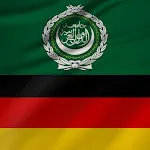 Arabic - German icon