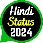 Hindi Status 2024 icon