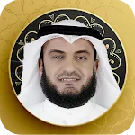 Audio Quran by Mishary Alafasy icon