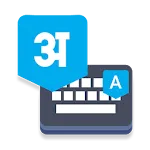 Marathi Voice Typing Keyboard icon
