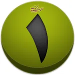 Shia Calendar icon