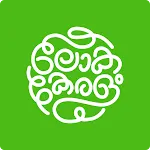 LokaKeralamOnline icon