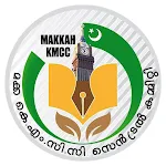 KMCC Hajj Guide 2025 icon