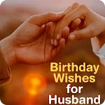 Birthday wishes for husband icon