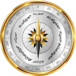 Tamil Compass (திசைகாட்டி) icon