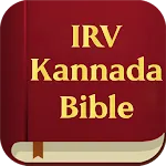 IRV Kannada icon