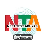NEET Test Abhyas In Hindi icon