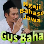 Ngaji Gus Baha  2020 (Jawa) icon