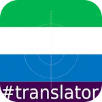 Krio English Translator icon