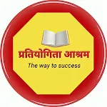 PRATIYOGITA ASHRAM icon