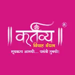कर्तव्य विवाह बंधन icon